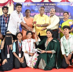 தஞ்சாவூர் பான் செக்கர்ஸ் மகளிர் கல்லூரி கணினி அறிவியல் துறை சார்பில் அறிவியல் தொழில்நுட்ப விழா