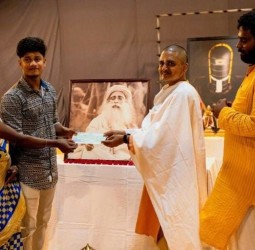 பழங்குடியின, கிராமப்புற மாணவர்களுக்கு கல்வி உதவித் தொகை