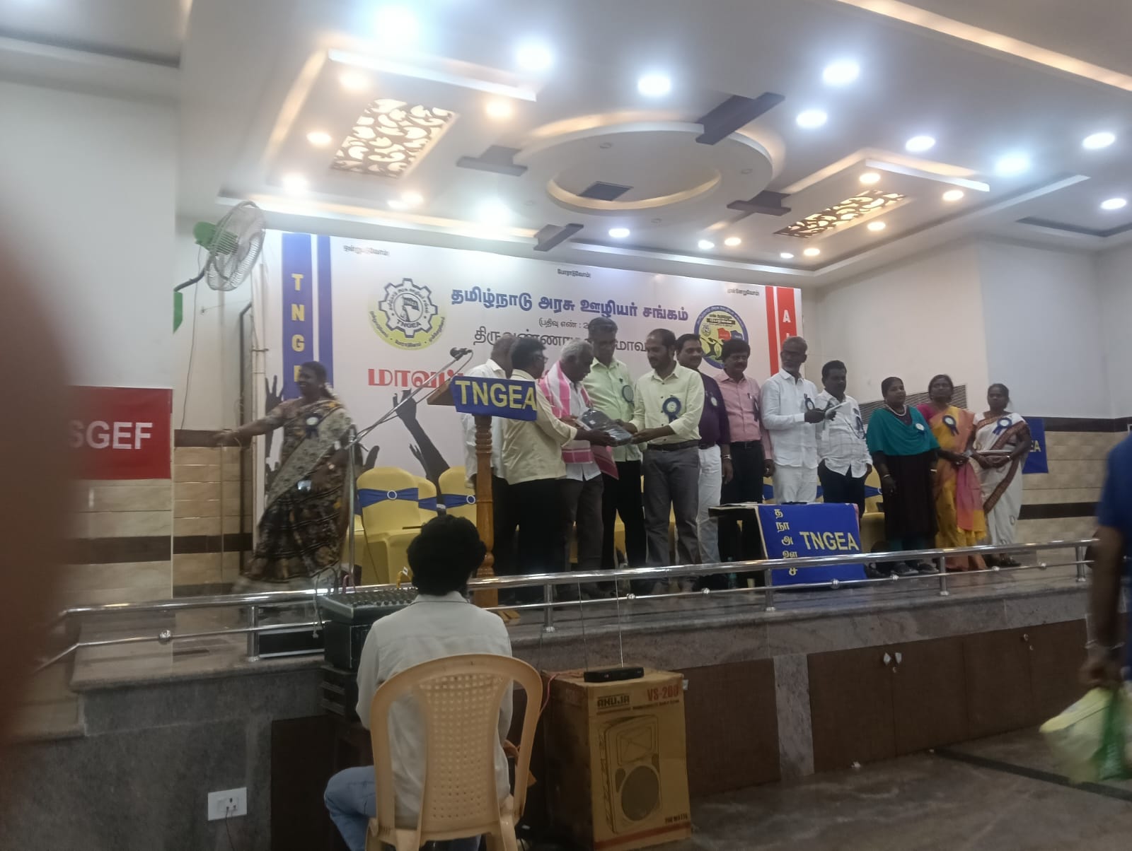 தமிழ்நாடு அரசு ஊழியர் சங்கம் திருவண்ணாமலை மாவட்ட பிரதிநிதித்துவ பேரவை.