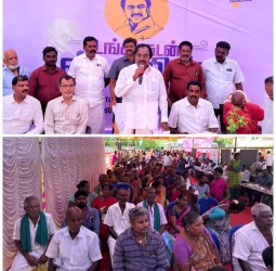 உங்களுடன் ஸ்டாலின் முகாம்.........