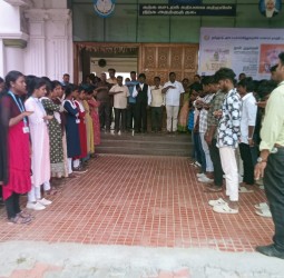 அரசு கல்லூரியில்  சமூக நீதி நாள் உறுதிமொழி ஏற்பு