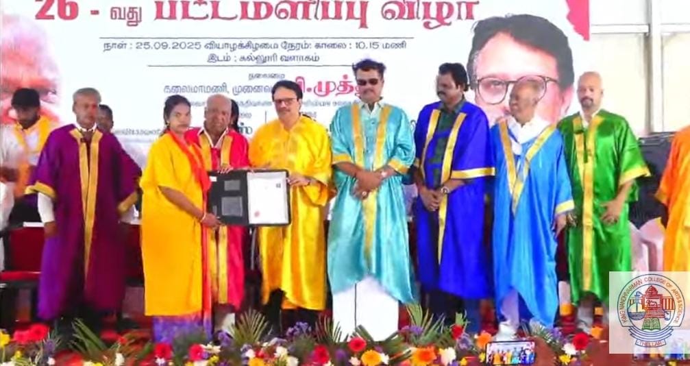 கல்வி ஒன்றே மாணவர்களின் எதிர்கால சொத்து: பட்டமளிப்பு விழாவில் புதுவை தமிழ்ச் சங்க தலைவர் முத்து பேச்சு*