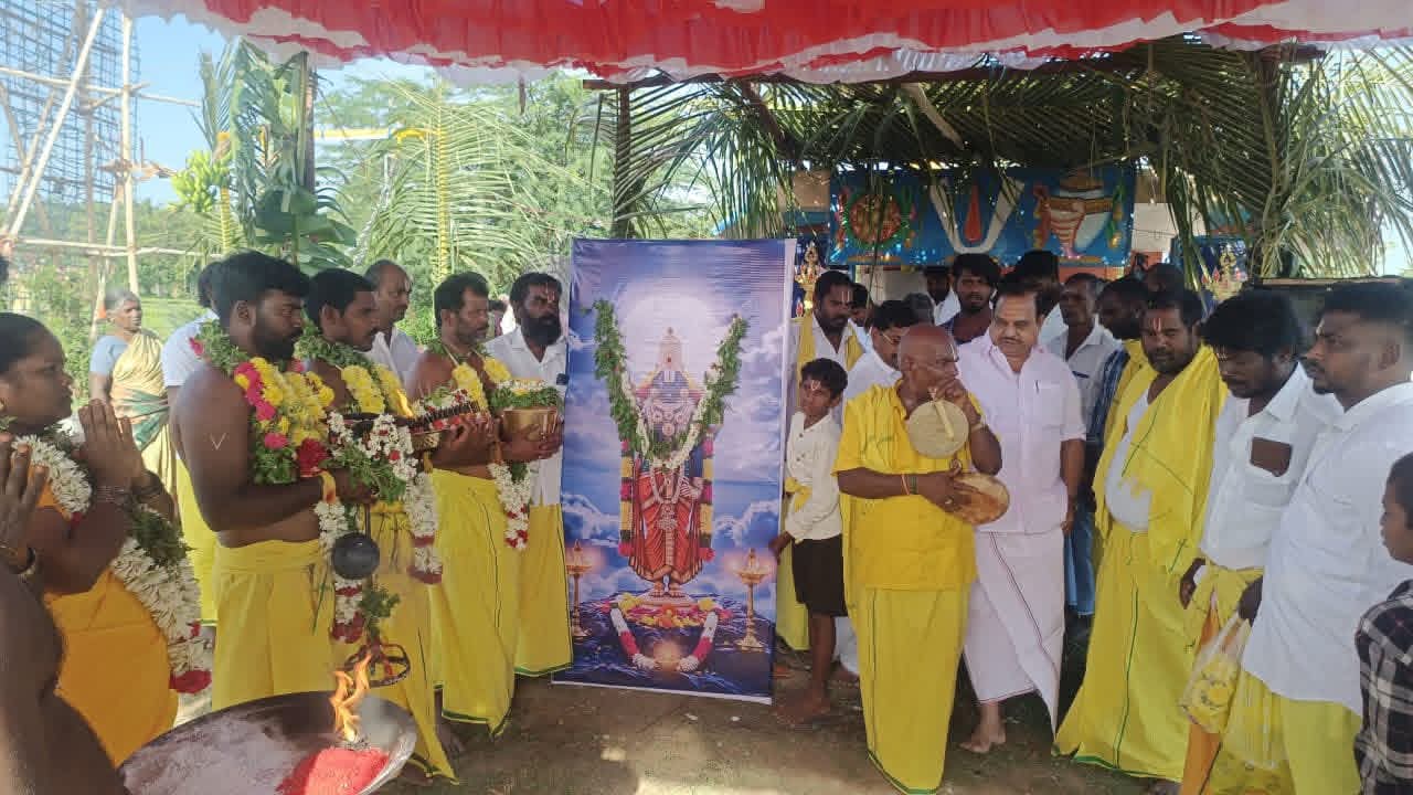 ஸ்ரீ ஆண்டாள் அரி சேவை அன்னதானம் விழா....