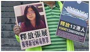 கரோனா பரவல் குறித்து முதலில் தகவல் தெரிவித்த சீன பெண் பத்திரிகையாளருக்கு தண்டனை நீட்டிப்பு