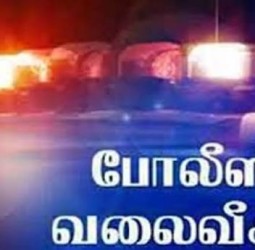 கோவில்பட்டி ரெயில் நிலையத்தில் நீதிமன்ற ஊழியரிடம் பணம் பறிப்பு:  மர்ம நபர்களுக்கு போலீஸ் வலைவீச்சு