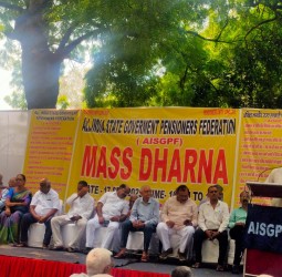 திருவண்ணாமலையில் தந்தை பெரியாரின் 147 வது பிறந்தநாள் TNGEA சார்பில் விழா.