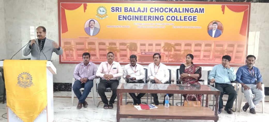 தொழில் முனைவோருக்கான வாய்ப்புகளும், சவால்களும் என்ற தலைப்பில் கருத்தரங்கம்