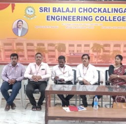 தொழில் முனைவோருக்கான வாய்ப்புகளும், சவால்களும் என்ற தலைப்பில் கருத்தரங்கம்