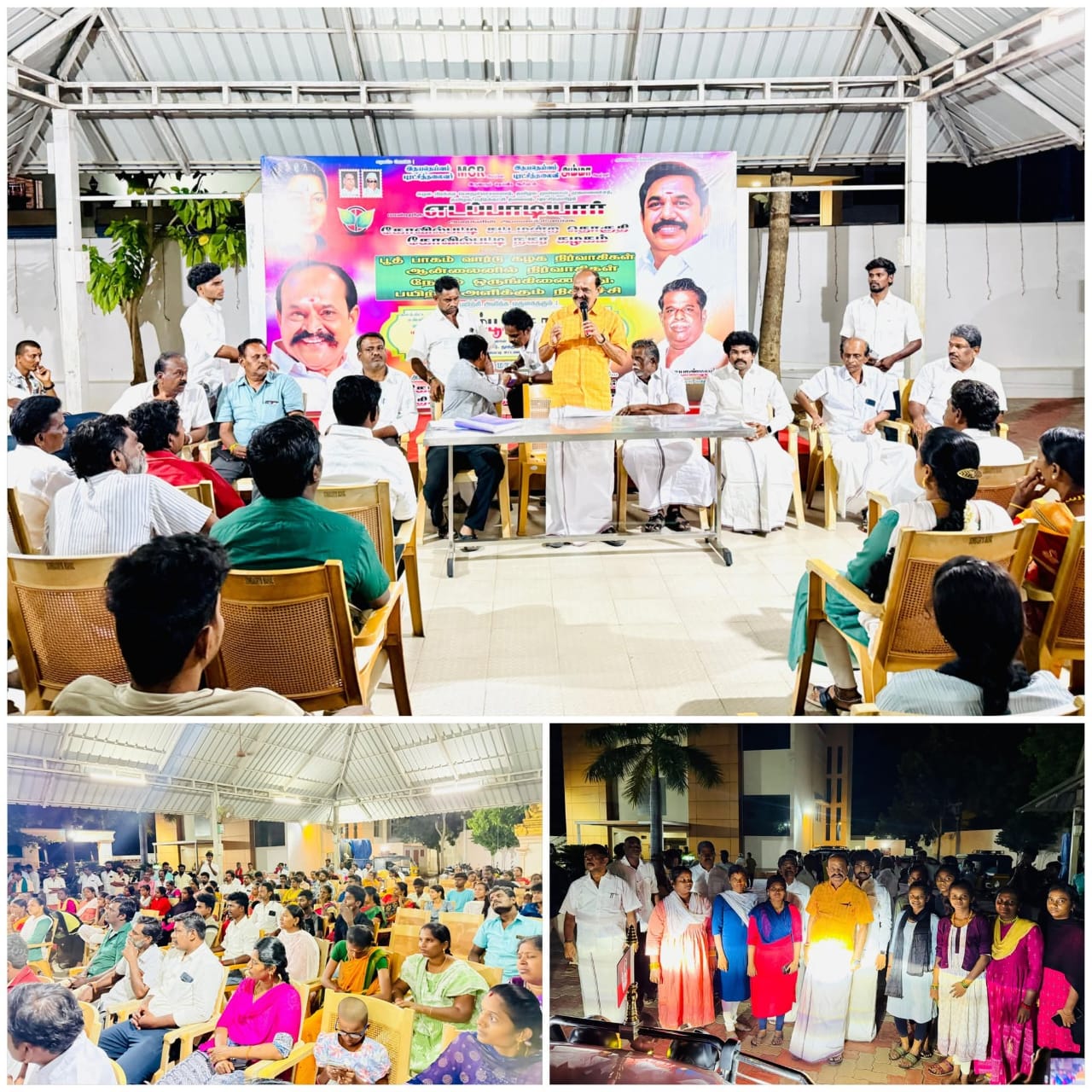 பூத் கமிட்டி பயிற்சி முகாம்..,