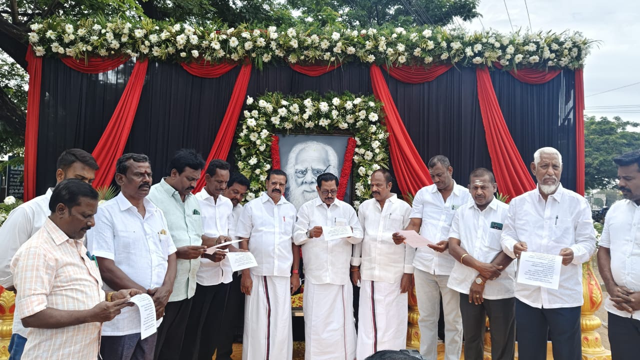 வேலூரில் திமுக சார்பில் தந்தை பெரியார் பிறந்தநாள் விழா!