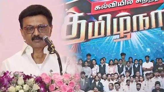 தென்காசி மாணவி பிரேமாவுக்கு வீடு கட்ட முதலமைச்சர் ஸ்டாலின் ஆணை