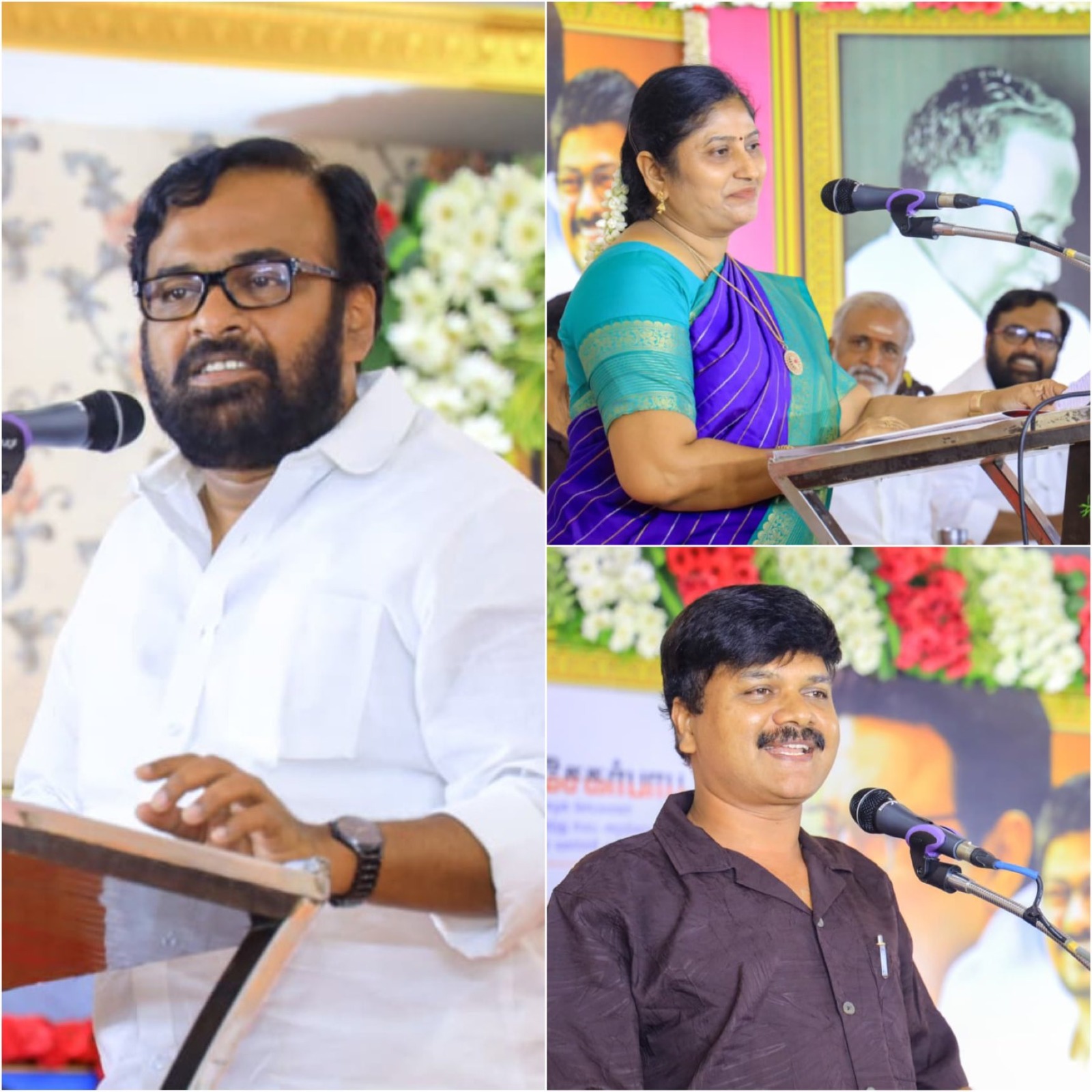 சென்னை ஓட்டேரியில் நடந்த திமுக முப்பெரும் விழா