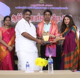 பள்ளிக்கல்வித் துறை சார்பில் நடந்த ஆசிரியர் தின விழா