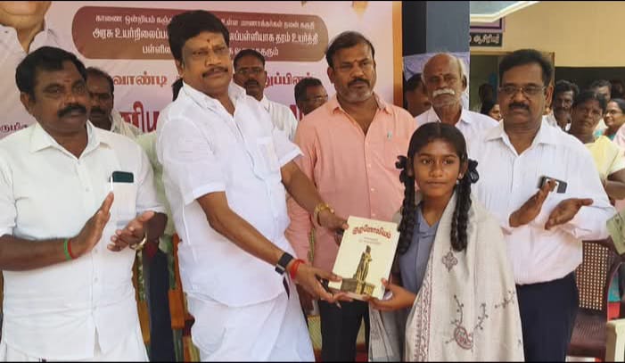 விக்கிரவாண்டி சட்டமன்ற தொகுதி கஞ்சனூர் ஊராட்சியில் அரசு உயர்நிலைப் பள்ளியை மேல்நிலைப் பள்ளியாக தரம் உயர்த்தி அதன் துவக்க விழா