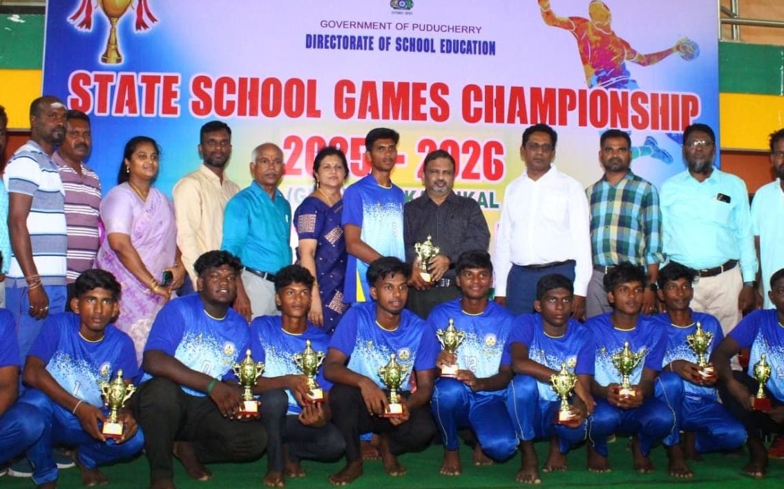 புதுச்சேரி மாநில அளவிலான பள்ளி மாணவர்களுக்கான விளையாட்டுப் போட்டி