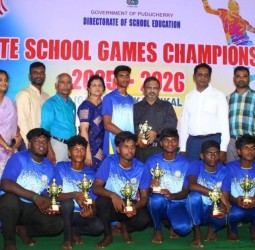 புதுச்சேரி மாநில அளவிலான பள்ளி மாணவர்களுக்கான விளையாட்டுப் போட்டி