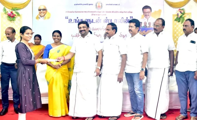 நாமக்கல் தாலுகா பகுதியில், உங்களுடன் ஸ்டாலின் திட்ட முகாம்
