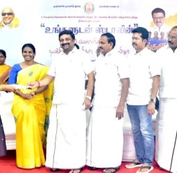 நாமக்கல் தாலுகா பகுதியில், உங்களுடன் ஸ்டாலின் திட்ட முகாம்