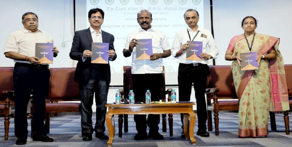 எம்ஜிஆர் மருத்துவ பல்கலைக்கழகத்தில் நடந்த ‘பல்கலைக்கழக ஆராய்ச்சி நாள்