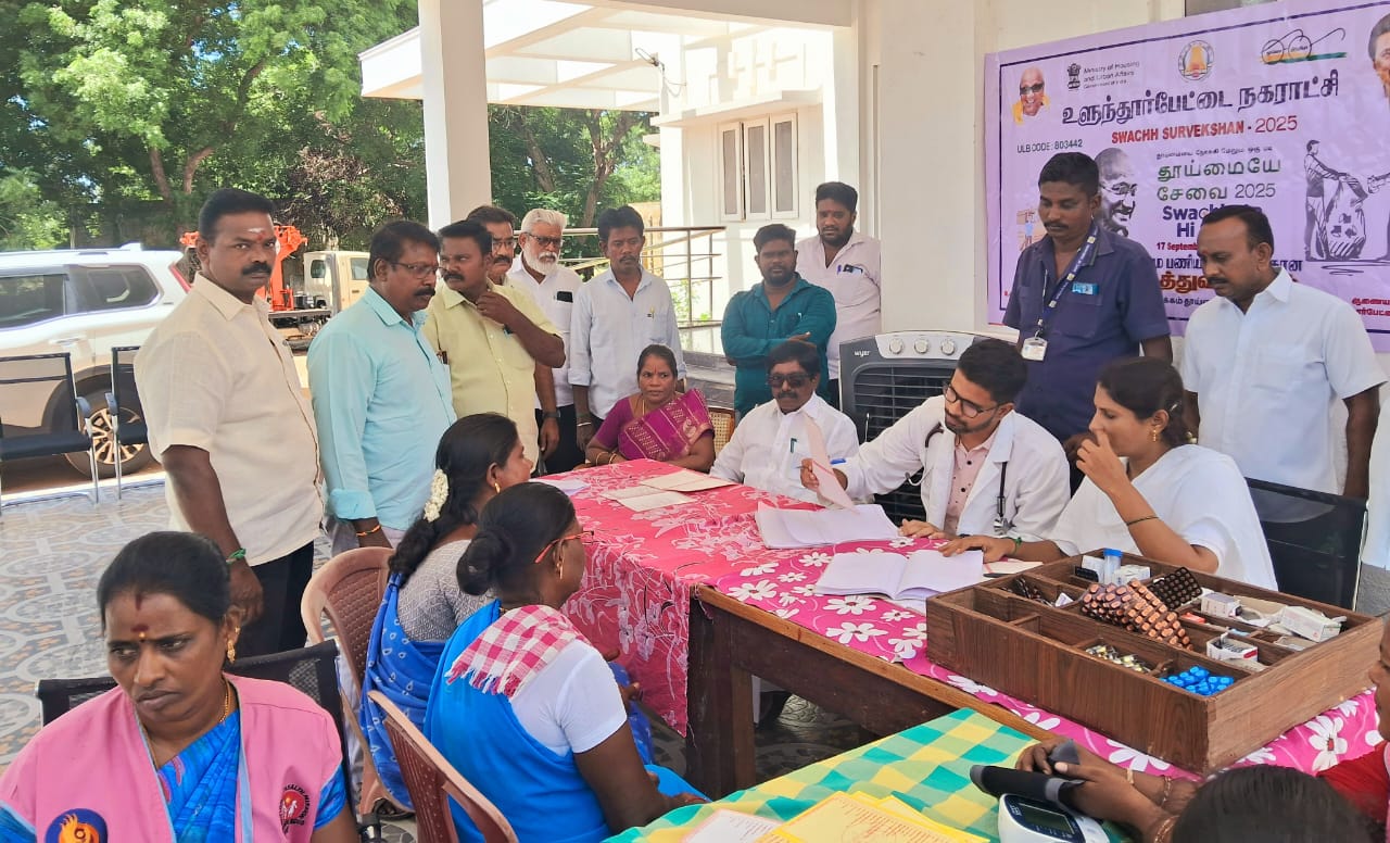 தூய்மை பணியாளர்களுக்கான சிறப்பு மருத்துவ முகாம்