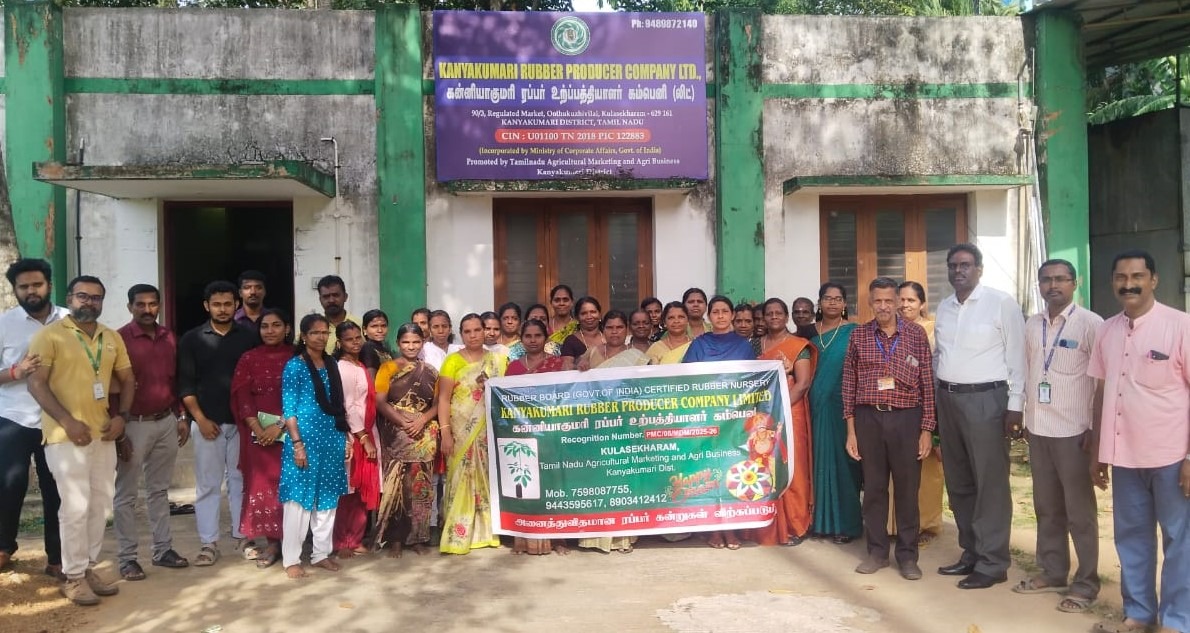 கன்னியாகுமரி ரப்பர் உற்பத்தியாளர் நிறுவனத்தில் நடந்த புதிய சுய உதவி குழு துவக்க விழா