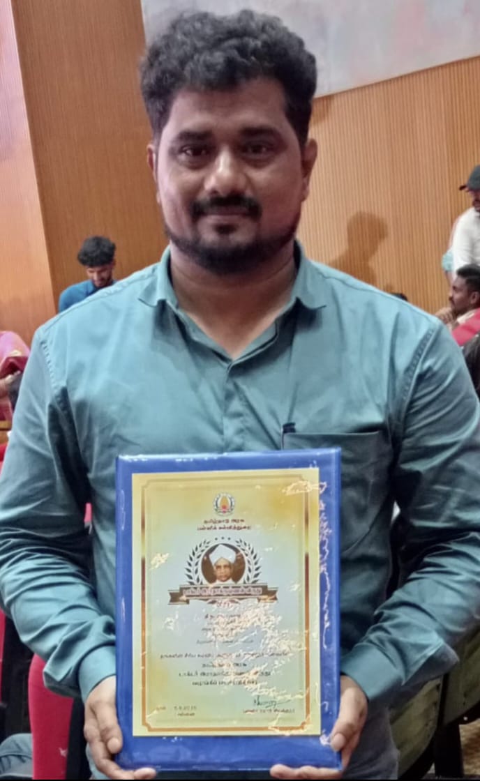 செய்யாறு -திருவத்திபுரம் அரசு உயர்நிலைப்பள்ளி ஆசிரியருக்கு டாக்டர் ராதாகிருஷ்ணன் விருது: