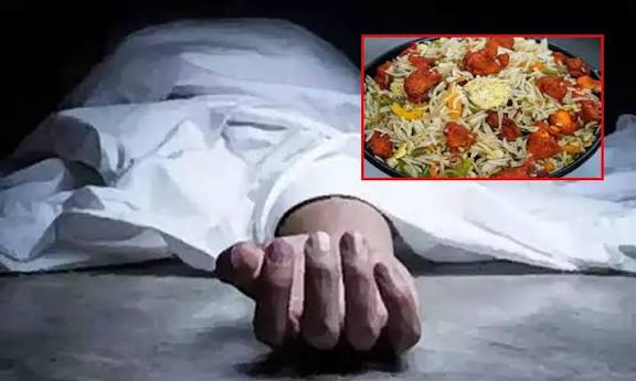 பிறந்த நாளில் பொரித்த மீன், சிக்கன் பிரைடு ரைஸ் சாப்பிட்ட 6 வயது குழந்தை உயிரிழப்பு