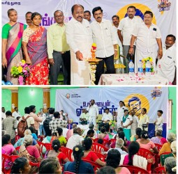 கேட்டவரம்பாளையம் 'உங்களுடன் ஸ்டாலின் முகாம்'..........