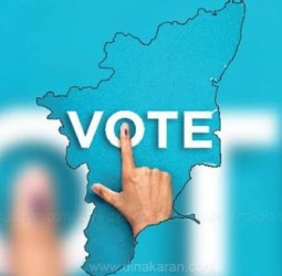 தமிழ்நாட்டில் அடுத்த மாதம் சிறப்பு வாக்காளர் திருத்தப் பணி: கலெக்டர்களுக்கு தலைமை தேர்தல் அதிகாரி உத்தரவு