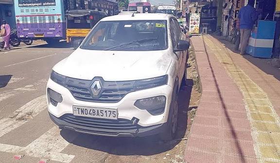 திருச்சியில் சென்னை நகை கடை ஊழியர்கள் மீது மிளகாய் பொடி தூவி 10 கிலோ நகை கொள்ளை