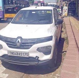 திருச்சியில் சென்னை நகை கடை ஊழியர்கள் மீது மிளகாய் பொடி தூவி 10 கிலோ நகை கொள்ளை