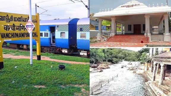 வாஞ்சி மணியாச்சி: வரலாறும், இயற்கையும் இணைந்த பயணம்!