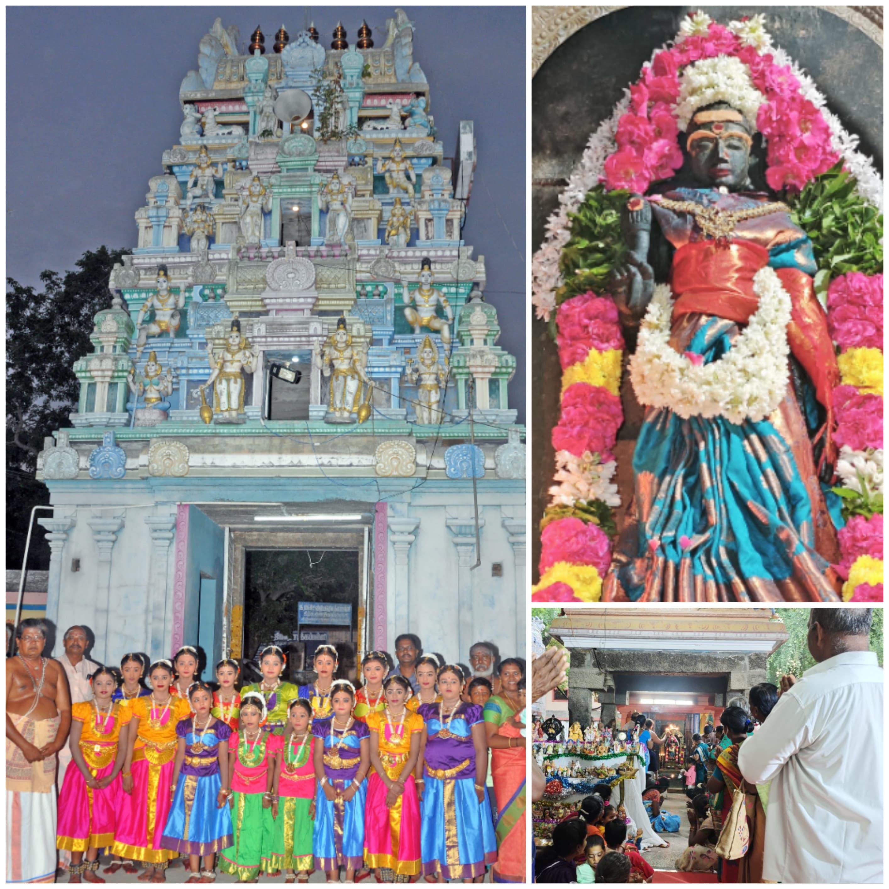 நவராத்திரி 7ஆம் நாள் கலை விழா....