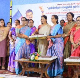 70 மகளிர் சுய உதவிக்குழுக்களை சார்ந்த 700 மகளிர்களுக்கு சுழல்நிதி மற்றும் நலத்திட்ட நலத்திட்ட உதவி