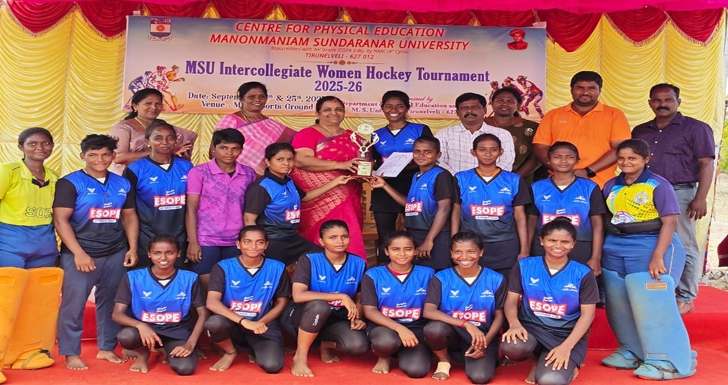 ஆக்கிப் போட்டியில்  எஸ்டிசி மாணவிகள் முதலிடம்