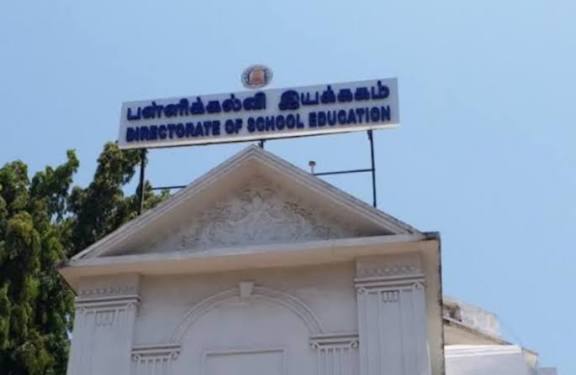 ஆரம்ப, உயர்நிலைப் பள்ளி  மேலாண்மை குழு சார்பாக  பாராட்டு விழா