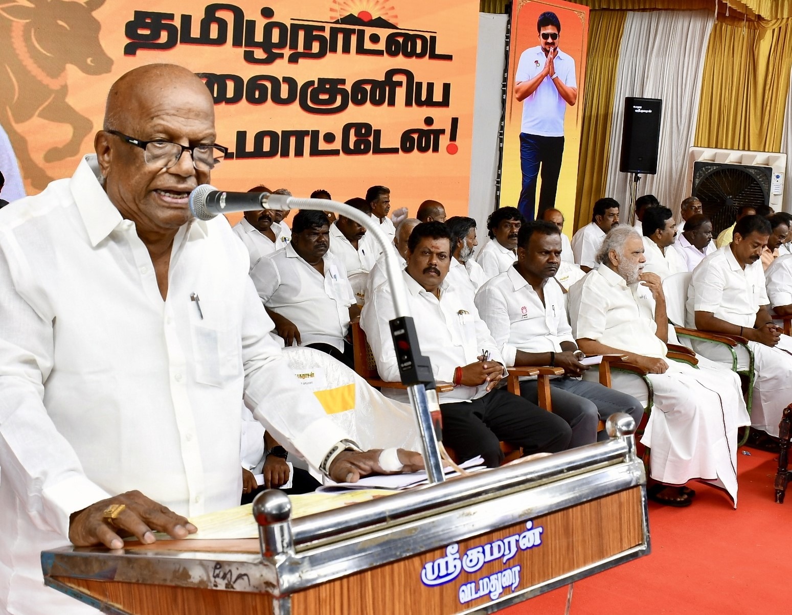 திண்டுக்கல்லில் கிழக்கு மாவட்ட திமுக சார்பில் நடந்த ஓரணியில் தமிழ்நாடு தீர்மானம் ஏற்பு