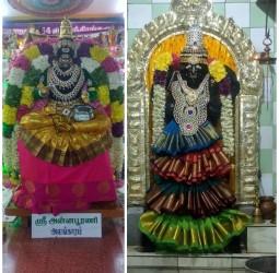 நவராத்திரி 5-ஆம் நாள் உற்சவம்..........