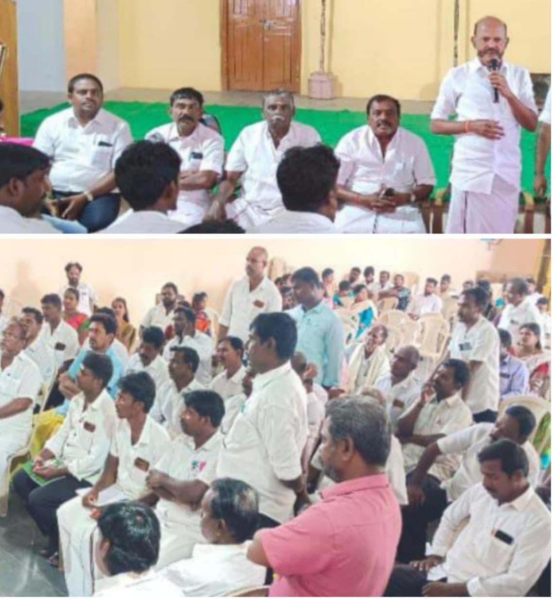 அதிமுக ஆலோசனை கூட்டம்................