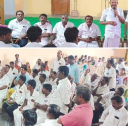 அதிமுக ஆலோசனை கூட்டம்................