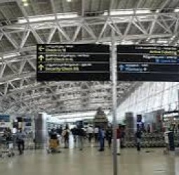 சென்னை விமான நிலையத்தில் போலி நகை ஏற்றுமதி செய்து ரூ.1,000 கோடி முறைகேடு