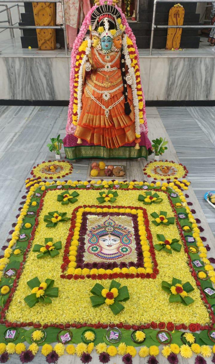 நவராத்திரி முதல் நாள்...