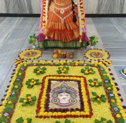 நவராத்திரி முதல் நாள்...