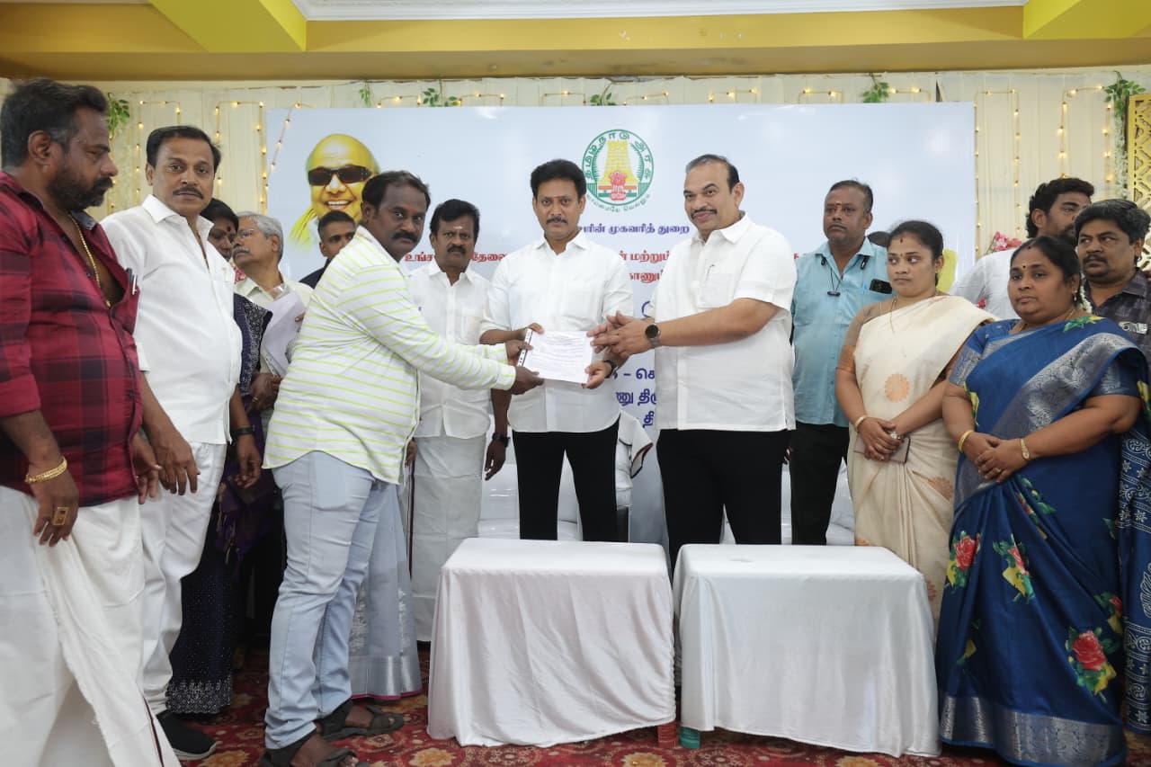 திருச்சி கிழக்கு சட்டமன்றத் தொகுதியில் "உங்களுடன் ஸ்டாலின்" திட்ட முகாமை