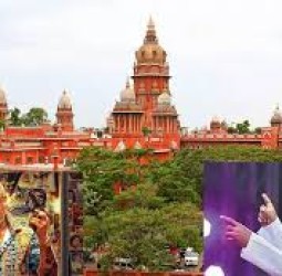 இளையராஜாவின் பாடல்  பயன்பாட்டிற்கு இடைக்கால தடை