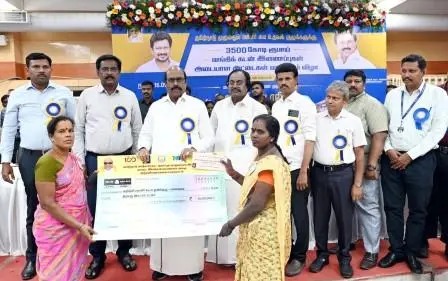 திருவண்ணாமலையில் 1,723 மகளிா் சுய உதவிக் குழுவினருக்கு வங்கிக் கடன்