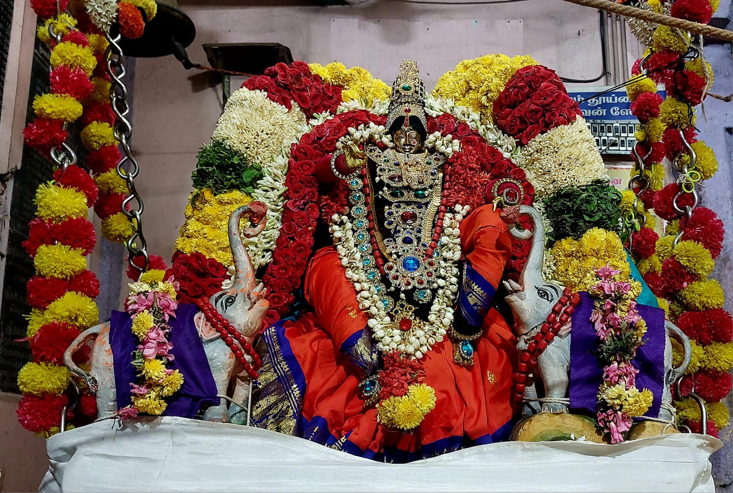 ராஜராஜேஸ்வரி & கஜலட்சுமி அலங்காரம்