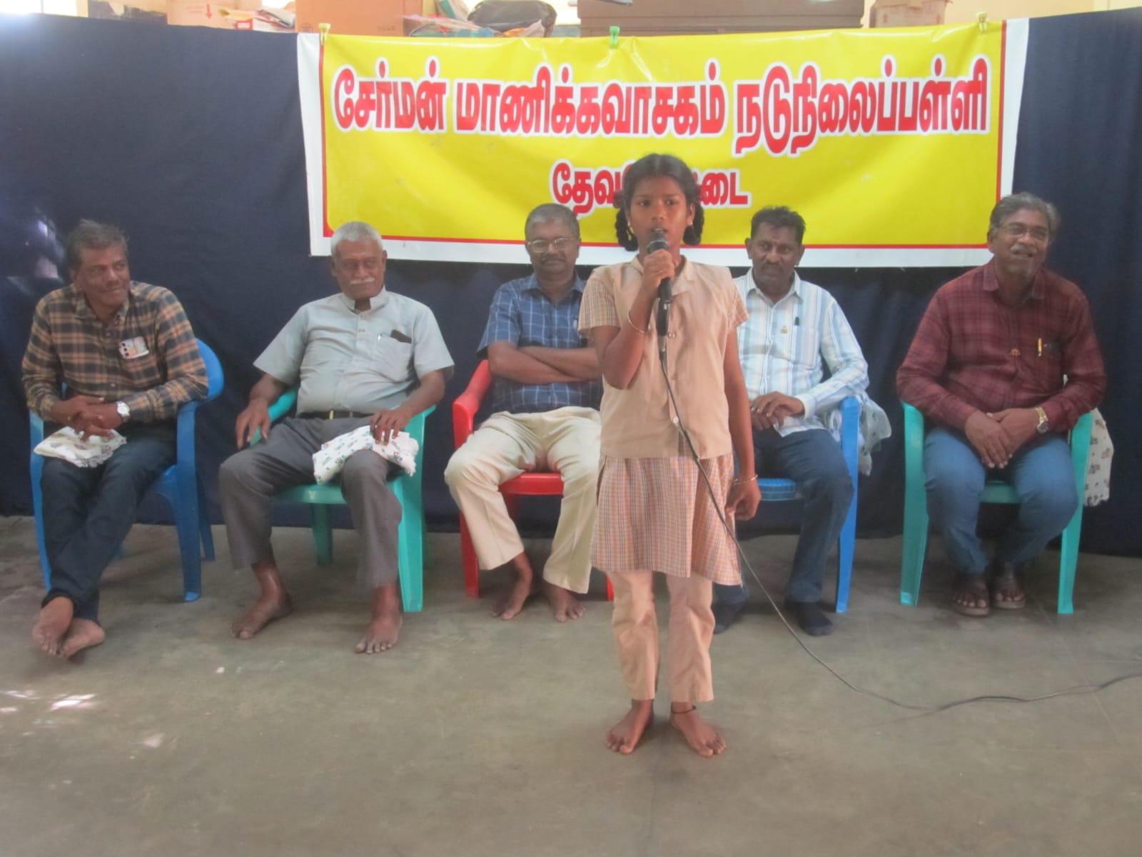 மாணவர்களே! ஆசிரியர்களிடம் கேள்வி கேளுங்கள்