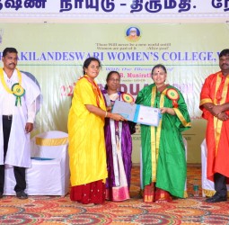 ஸ்ரீ அகிலாண்டேஸ்வரி மகளிர் கல்லூரி 22 ஆம் ஆண்டு பட்டமளிப்பு விழா..!