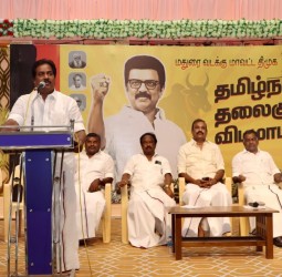 ஊத்தங்குடியில் நடந்த திமுக நிர்வாகிகள் ஆலோசனைக் கூட்டம்